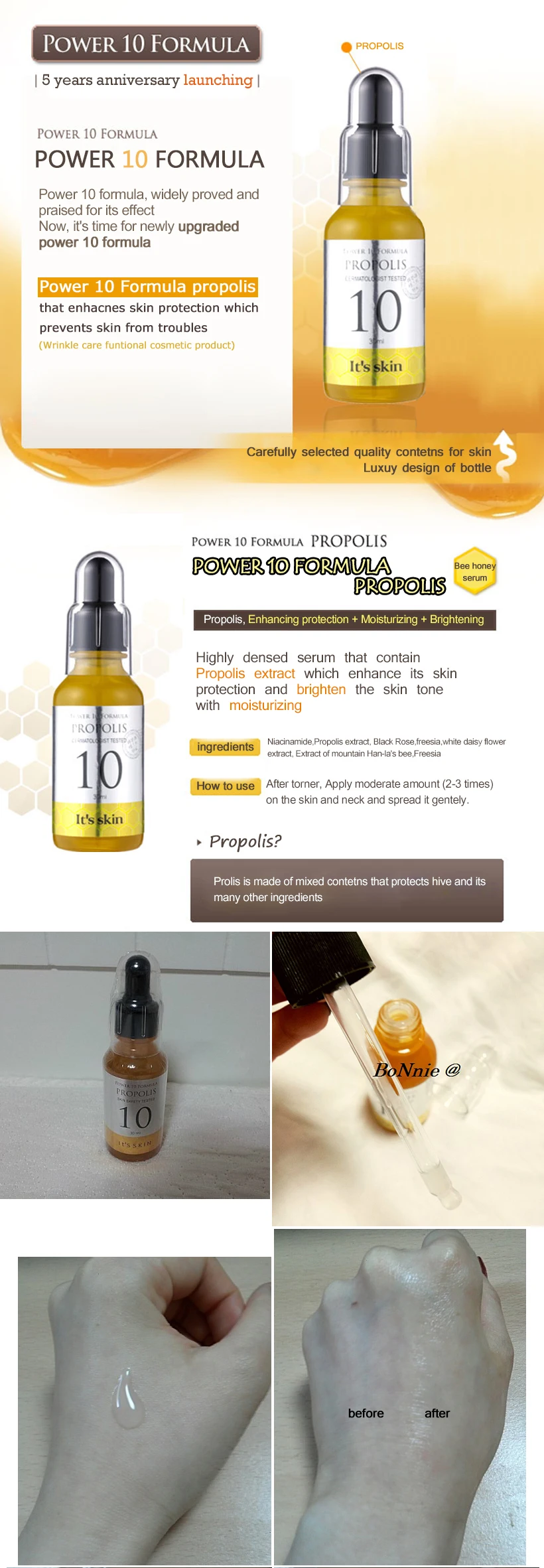 It SKIN POWER 10 FORMULA Syn Ake Effector 30 мл уход за кожей лица увлажняющий отбеливающий против старения корейская косметика 1 шт