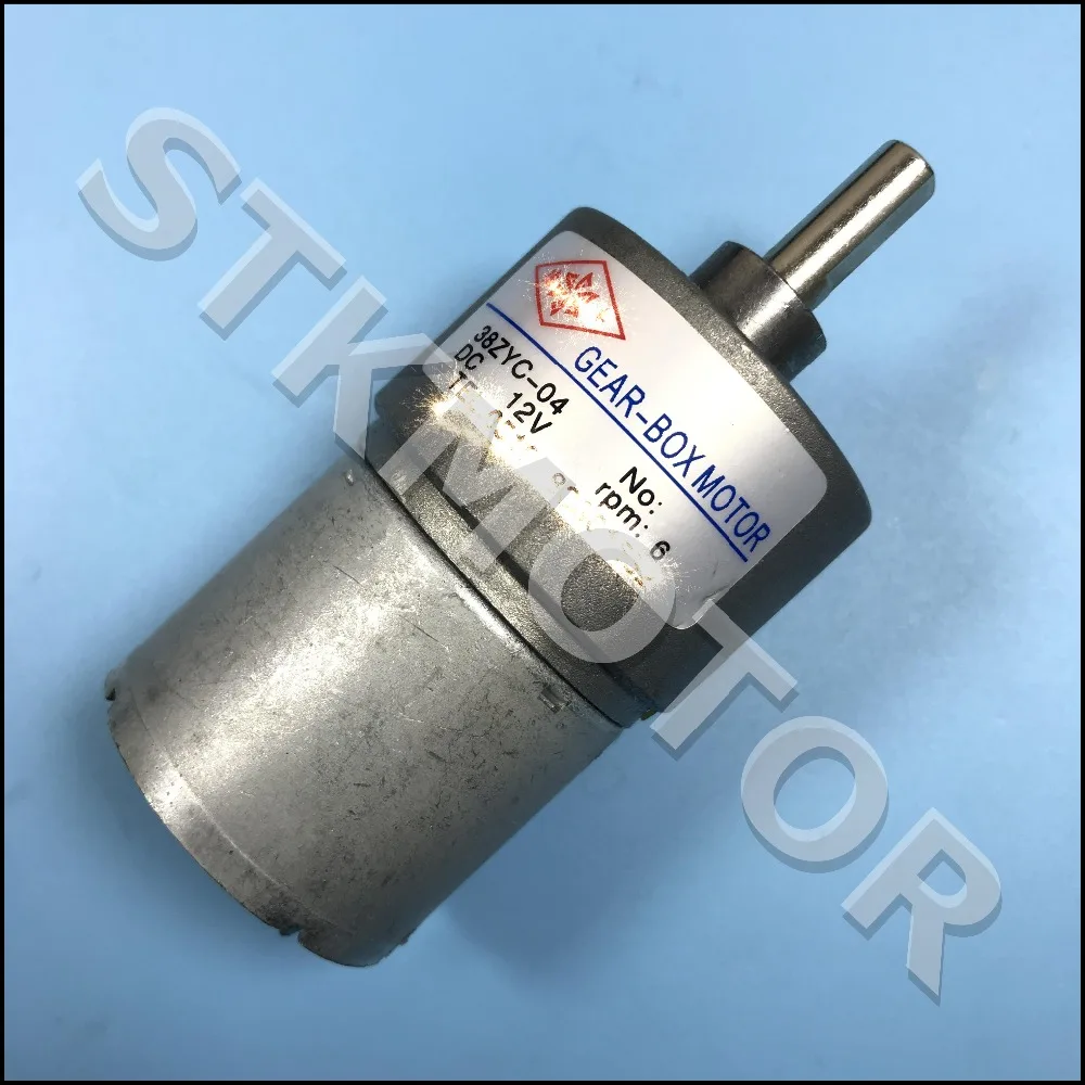 Дифференциальный релейный стартовый двигатель постоянного тока 12 В 6 об/мин для