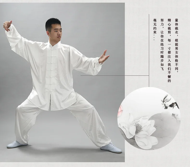 Uniforme кунг-фу одежда для ушу Китайская традиционная мужская одежда форма для Кунг Фу Traje Чино Hombre костюм дзен Ропа тайчи