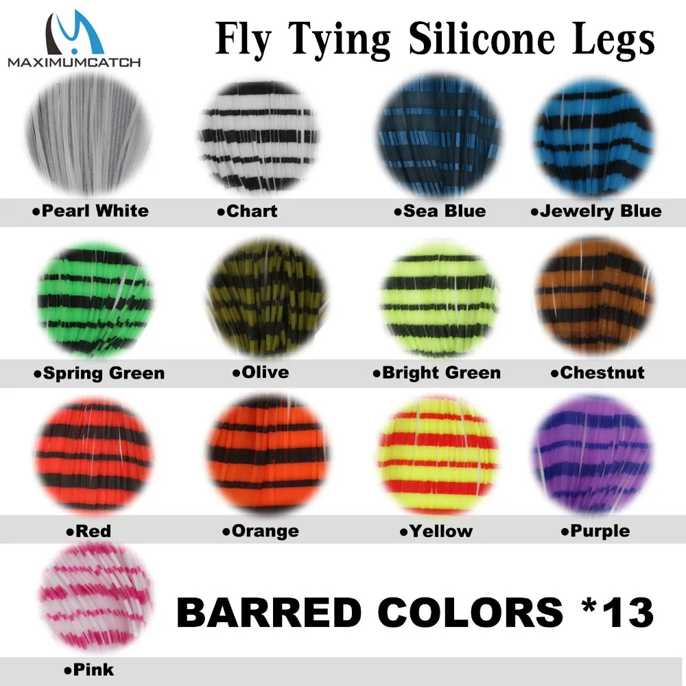 Силиконовые юбки Maximumcatch 2 шт./лот 100% 13 цветов|tying materials|tying flymaterial fly |