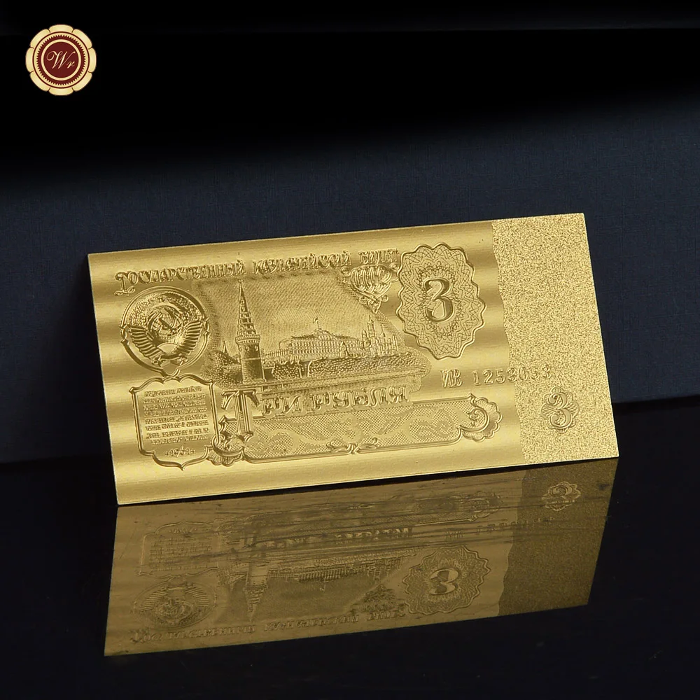 WR позолоченная банкнота русский 3 рублей оптовая продажа обычные фальшивые