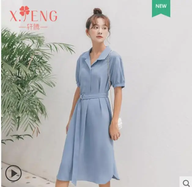 

2023 new v-neck chiffon dress women's short-sleeved shirt skirt long bubble sleeve waist skirt summer