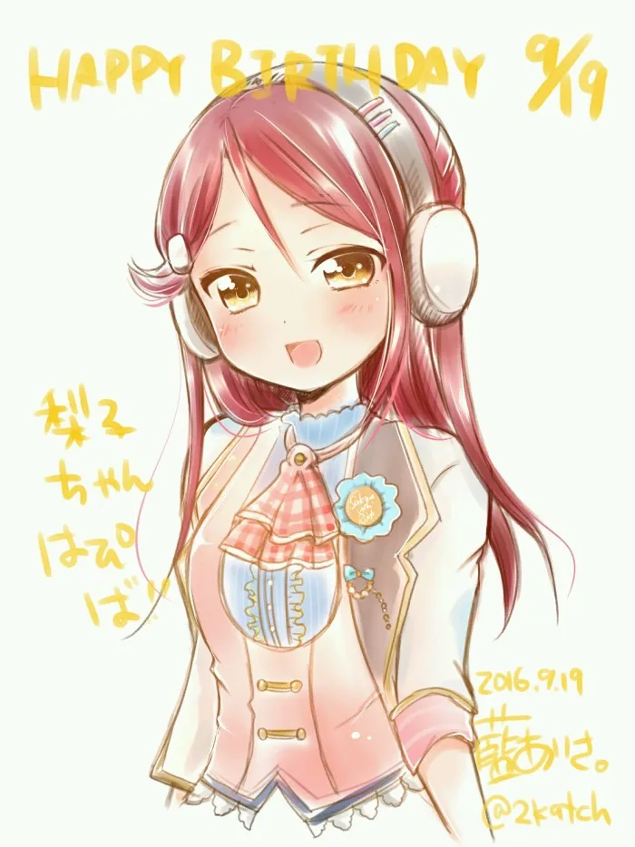 Sakurauchi Riko Аниме Love live All Menber Aqours LLSS 4th Концертная одежда платье лолиты косплей костюм для женщин Хэллоуин - Цвет: Sakurauchi Riko