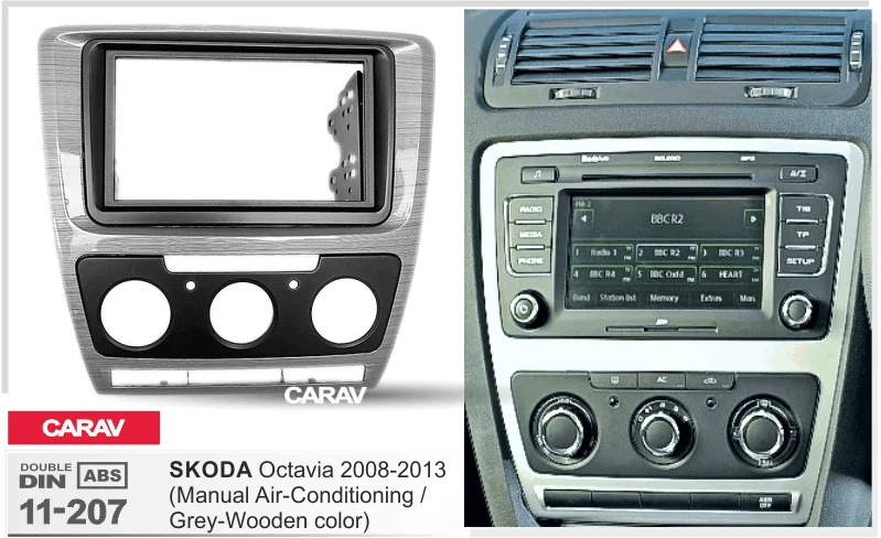 Радио фасции для SKODA Octavia 2008-2013 ручной кондиционер двойной Din Радио DVD стерео CD панель тире крепление CARAV 11-207