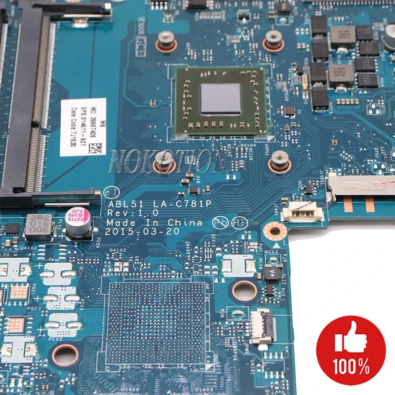 NOKOTION ABL51 LA-C781P для HP 15-AF материнская плата DDR3 813969-001 813969-501 813968-001 протестирована |