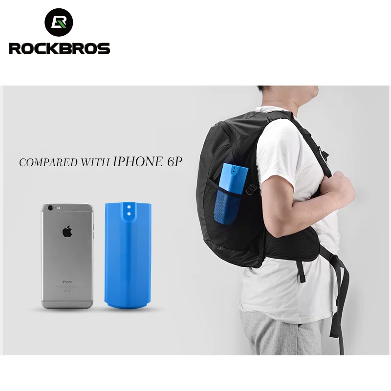 ROCKBROS Велосипед телескопический складной велосипед крылья передние и задние