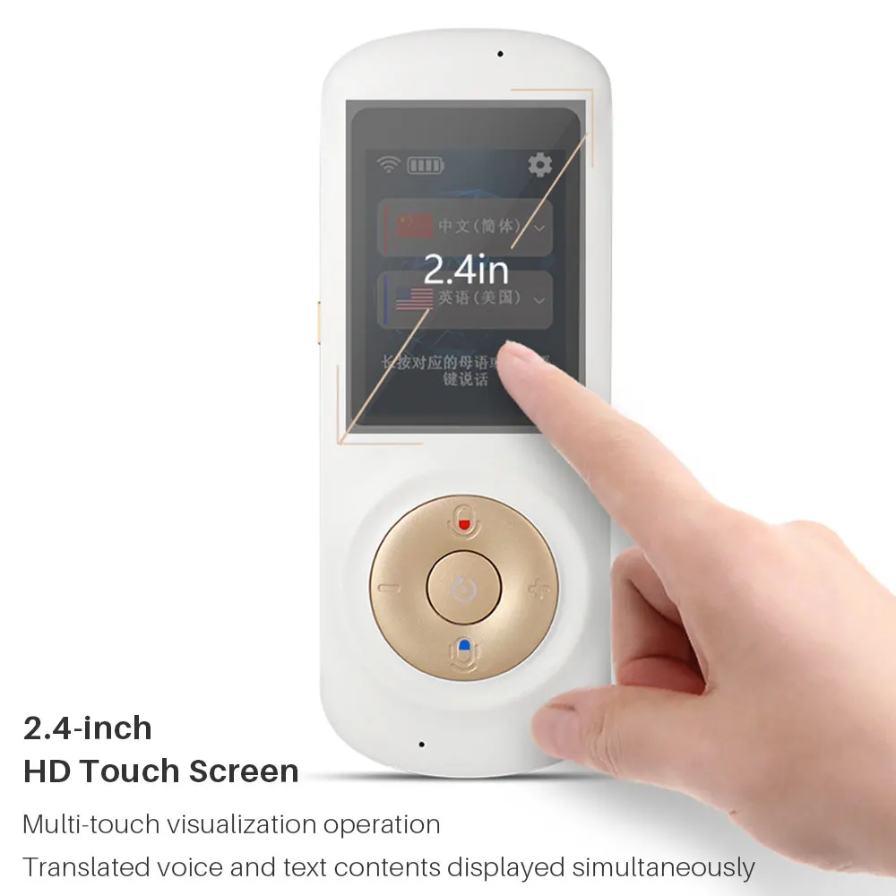 

Travis Translator Russian Language Vioce 48 Languages Online Two-way Translation 2.4-Inches Touch Screen Smart Translator Device
