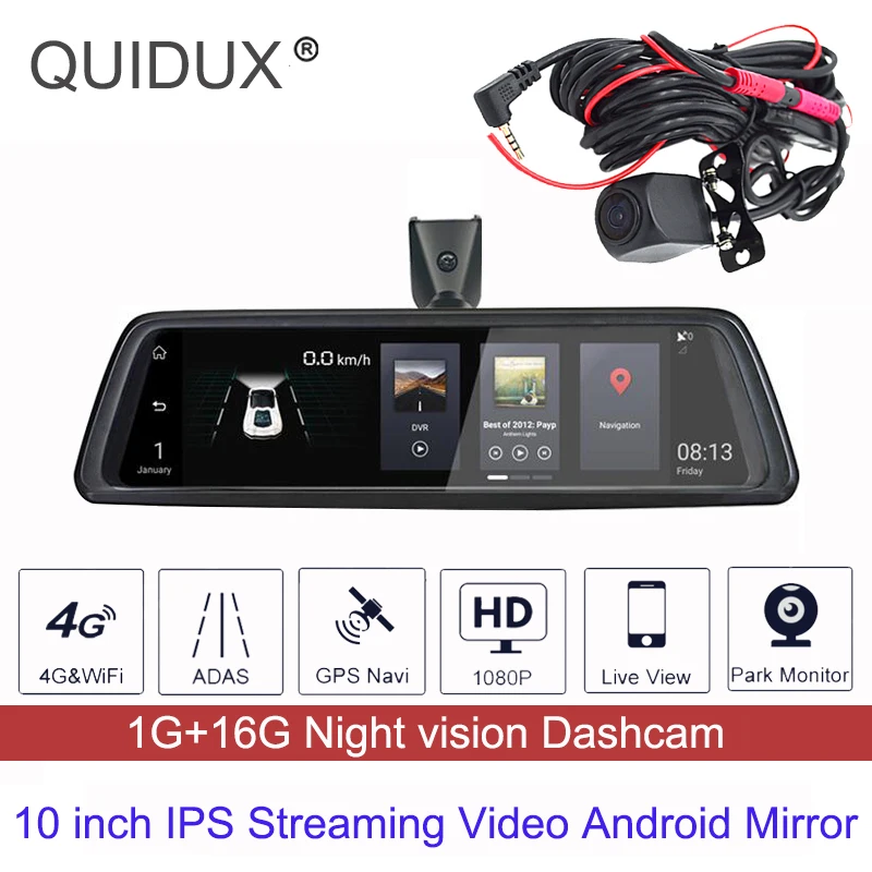 Автомобильный видеорегистратор 4G Car DVR с экраном 10" на Android с функцией стриминга, GPS, Bluetooth, WIFI, ADAS, камерой заднего вида и специальным креплением на зеркало заднего вида.