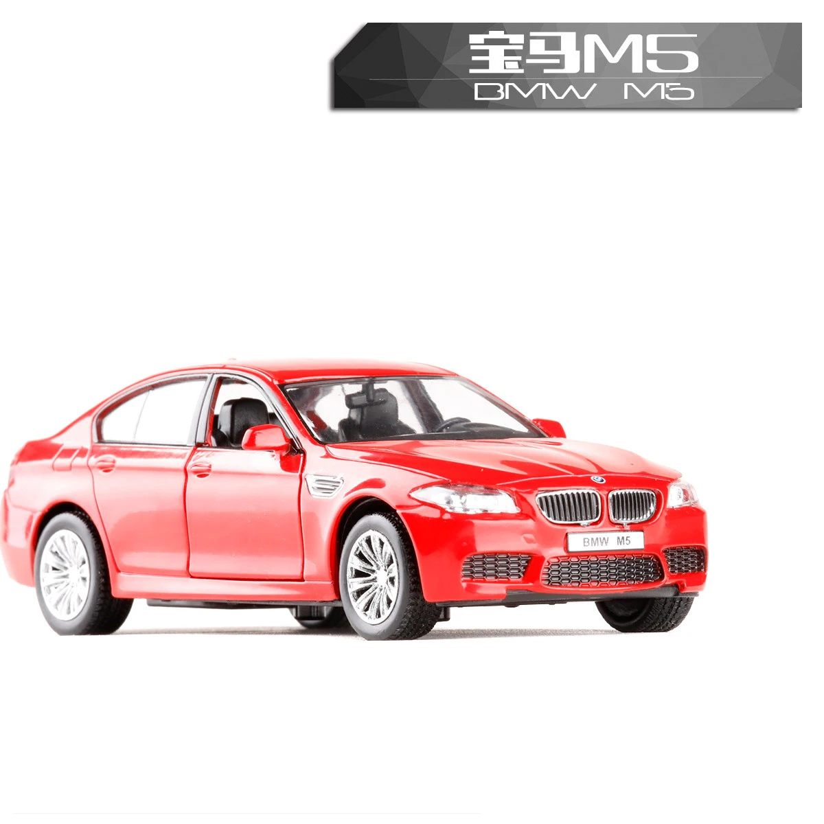 Высококлассная имитация RMZ City 1:36 изысканный металлический BMWToy Автомобиль