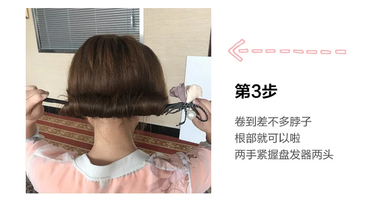 Модные DIY Волшебные Инструменты для причесок булочки Braiders щипцы для завивки волос Аксессуары женские диадемы головные уборы для женщин тюрбан головной убор