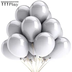 Серебряный воздушный шар, 10 шт.лот, 12 дюймов