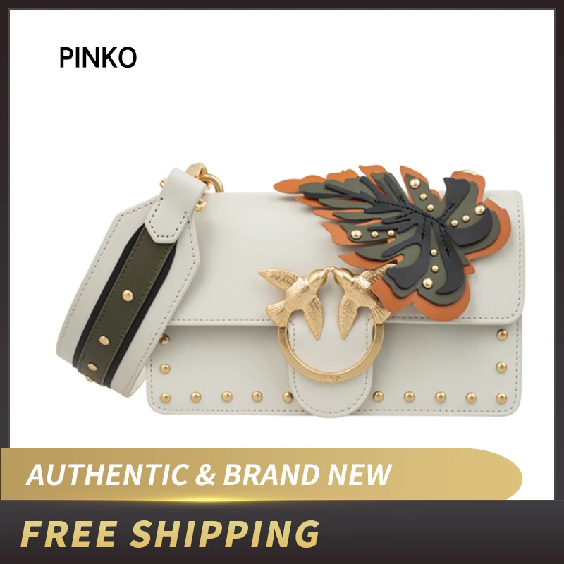 Сумка PINKO Mini Love FOGLIA 1 белая сумка 1P213C Y4J4|Сумки с ручками| |