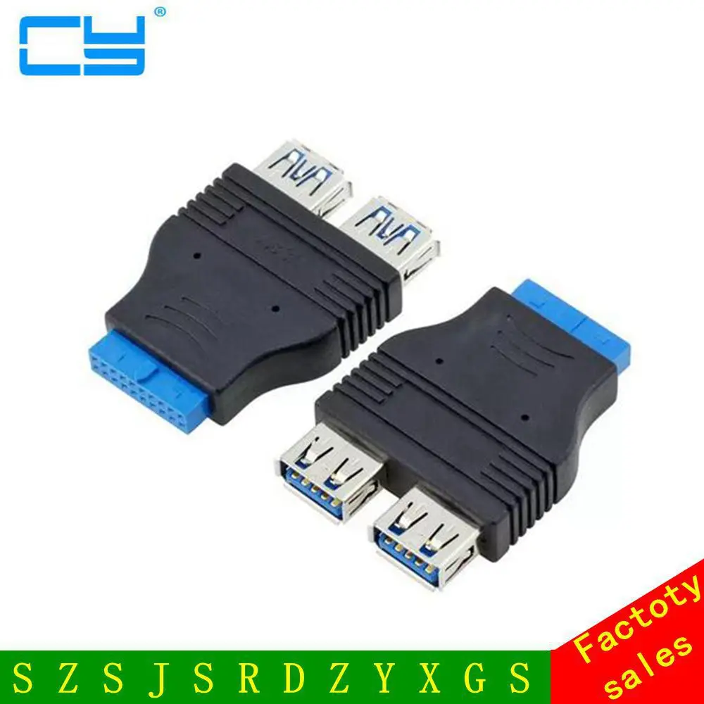 Материнская плата 2 порта USB 3 0 гнездо на 20 Pin разъем адаптера прекрасный подарок|2