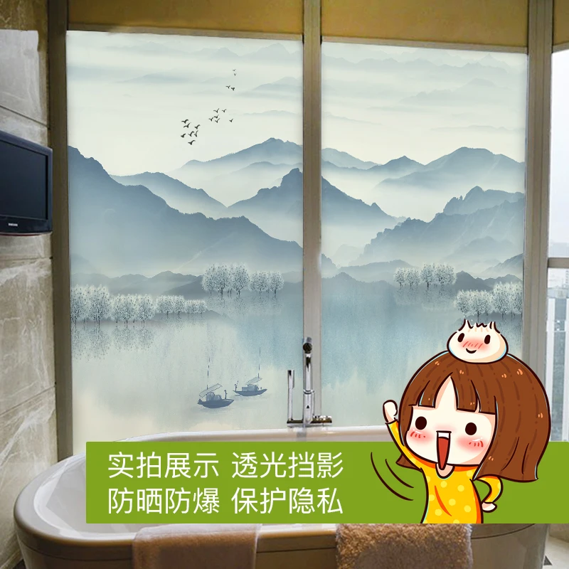 

Electrostatic adhesive Nordic illustration bedroom sliding door window opaque waterproof sunscreen glass paste film