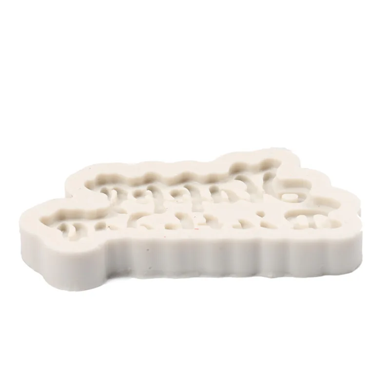 С днем рождения 3d diy силиконовые формы помадные для украшения торта инструменты