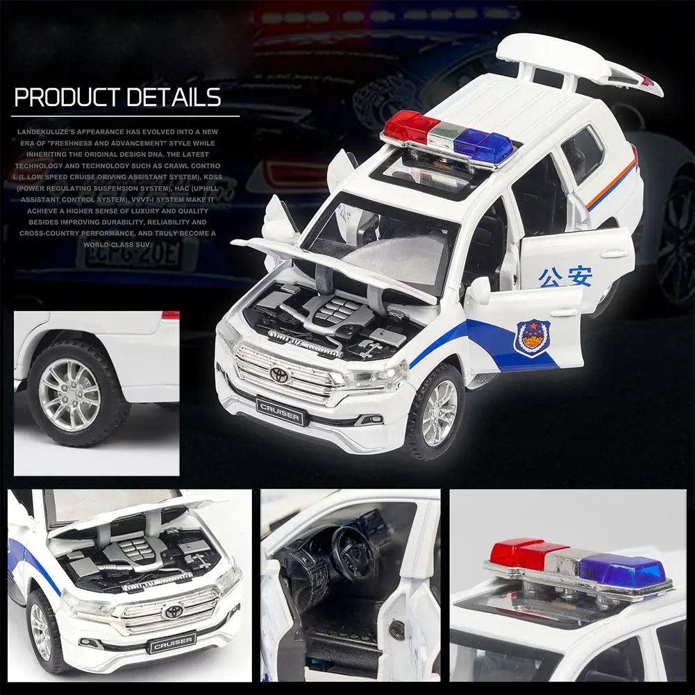 Детский музыкальный светильник hobbyline из сплава 1/32 с обратной стороны имитация