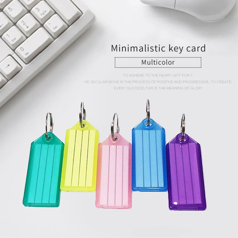 Красочный брелок для ключей 25 шт. Классическая карточка отелей и автомобилей