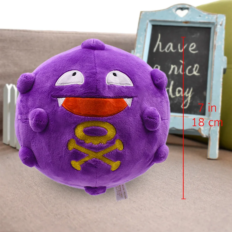 18 см 7 ''Koffing плюшевые игрушки милые мягкие аниме яд газ мультфильм куклы японская игра мягкие куклы рождественские подарки на день рождения