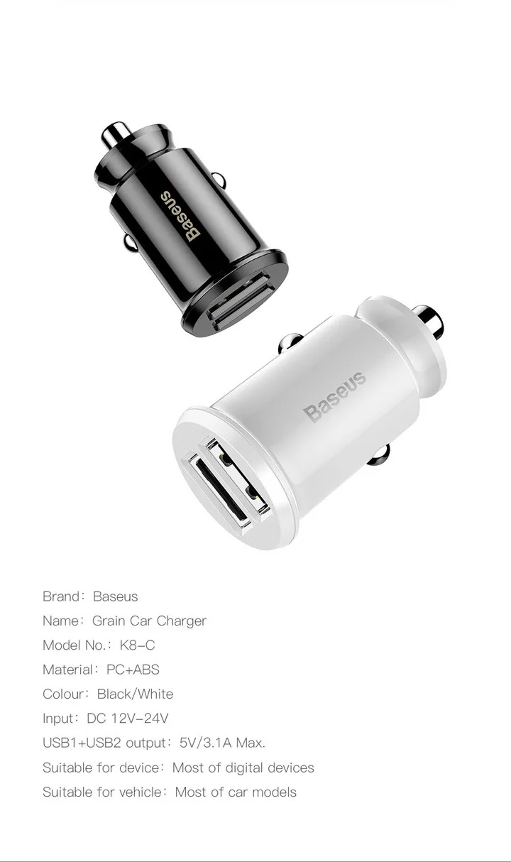 Baseus Mini Dual USB 12 В Автомобильное зарядное устройство 3.1A Быстрая зарядка 2 порта USB для телефона быстрое зарядное устройство Автомобильное USB гнездо адаптер автомобильный аксессуар