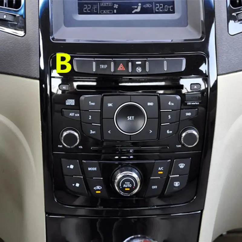 Для Geely GC7 автомобильное радио CD плеер|Установки для кондиционирования| |