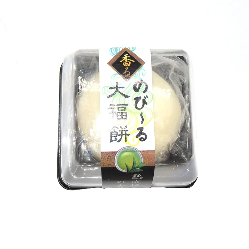 Wagashi Daifuku Mochi растягивающийся с лицензионным ароматом 1 шт.|squeeze squishy|scented squishysquishy 1pcs