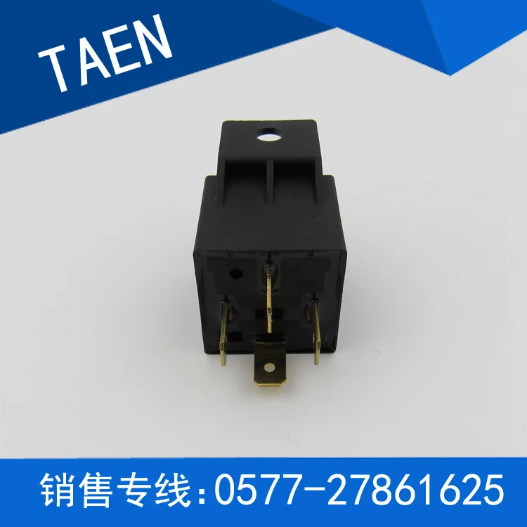 for The car JD1912-12VDC-1H with four relay normally open a mounting hole |
