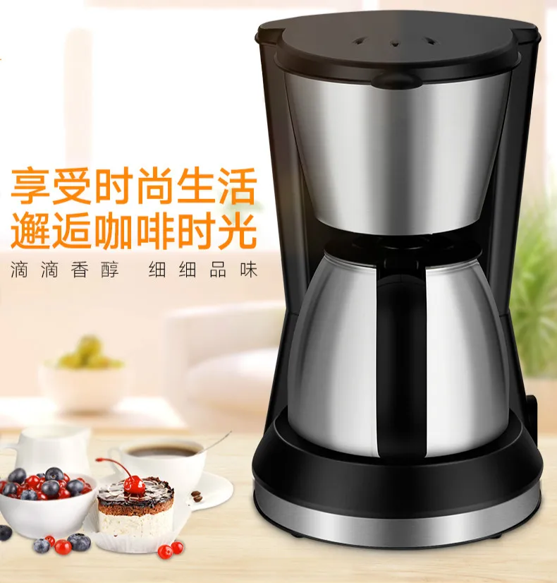 

American coffee maker USES a mini automatic drip - pot Drip Coffee Maker Full-Automatic