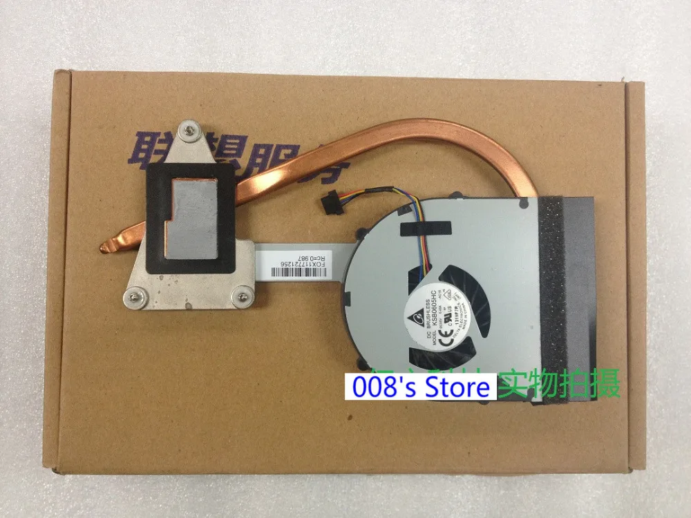Кулер для процессора Lenovo B560 B560A B565 V560 V565 Z560 радиатор охлаждения ноутбука KSB0605HC DC05V