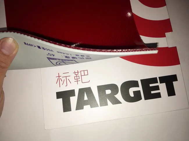 Sanwei target внутренней энергии Национальный до цель лучше, чем hurricane3