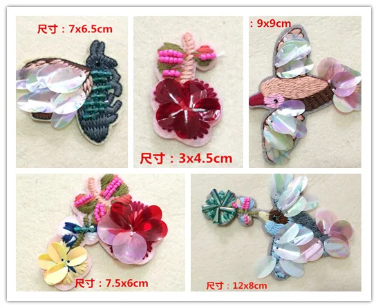 Нашивки с блестками и бусинами в виде птиц модная винтажная вышитая тканевая