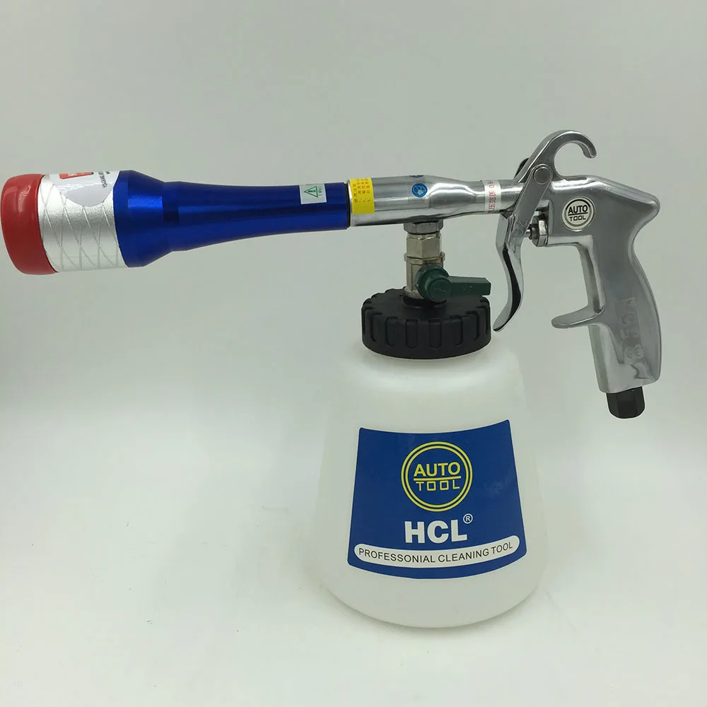 Пистолет для чистки автомобиля SAT0009 торнадор сухой мойки высокого давления|gun