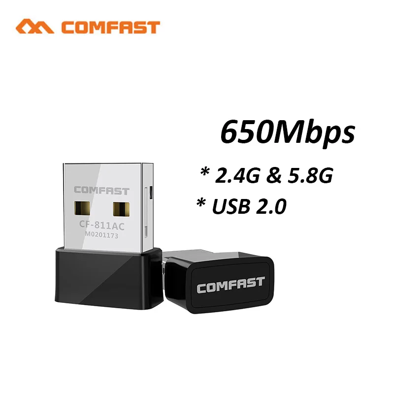 650 Мбит/с мини адаптер беспроводной USB Wi Fi Lan USB2.0 Ethernet 2 4G и 5 8G сетевая карта