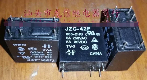 

Relays JZC-42F 005-2HS 42F-2A-5V