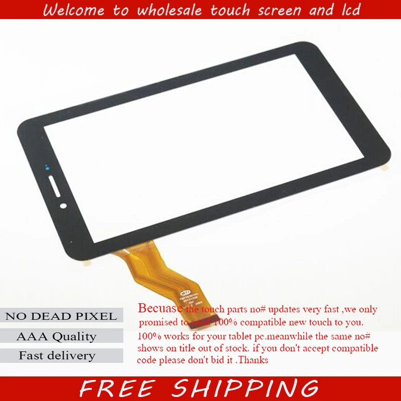 Новый 7-дюймовый планшет Roverpad AIR S70 3G + HD TM712 сенсорная панель дигитайзер замена