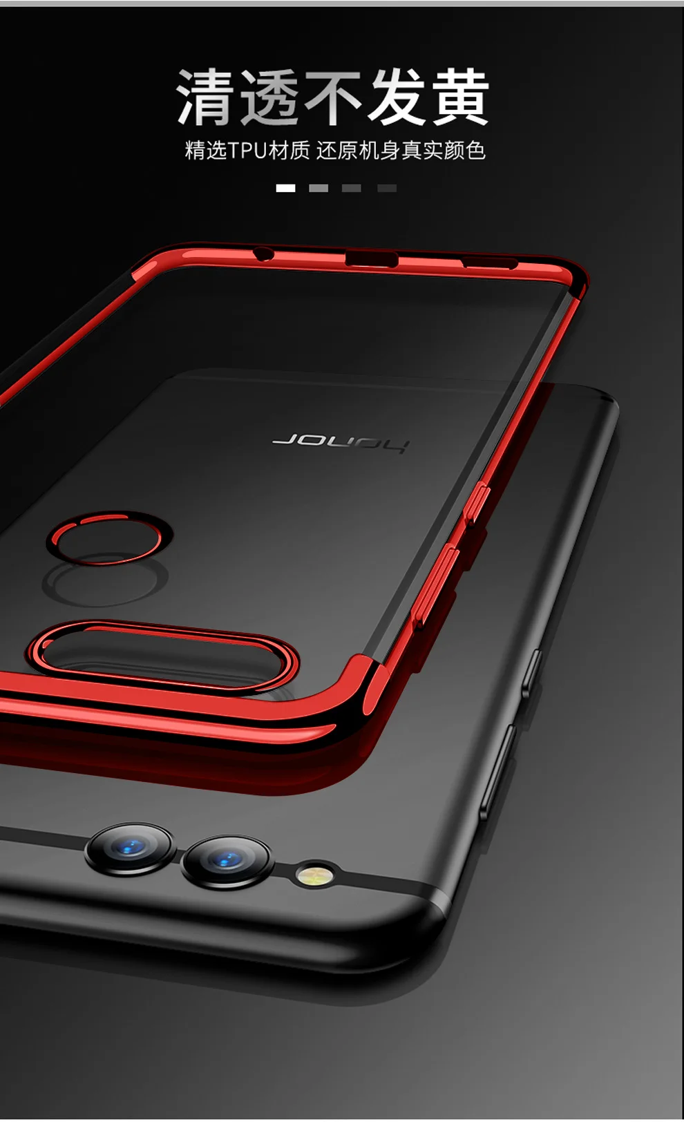 Для Huawei Honor 7 x Чехол Мягкий ТПУ чехол с покрытием на Honor 7X Прозрачный чехол Чехол для Huawei Honor 7x7 X Чехол Coque Capa