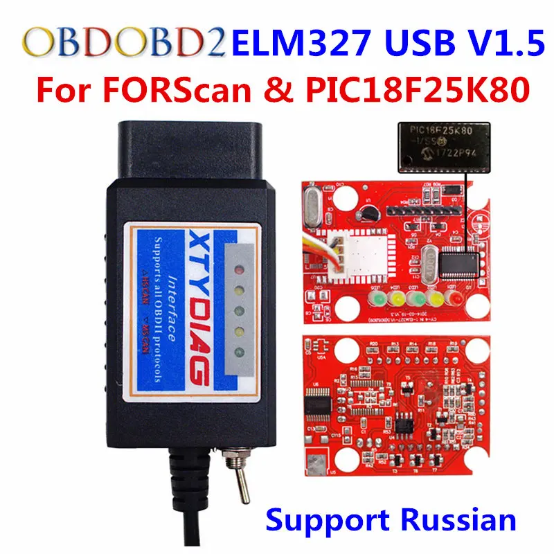 Цвет: желтый Аппаратное обеспечение V1.5 Супер Мини ELM327 PIC18F25K80 мульти-Langugae 13 видов ELM 327 Bluetooth OBDII CAN-BUS для Android Torque/PC - Цвет: Цвет: желтый
