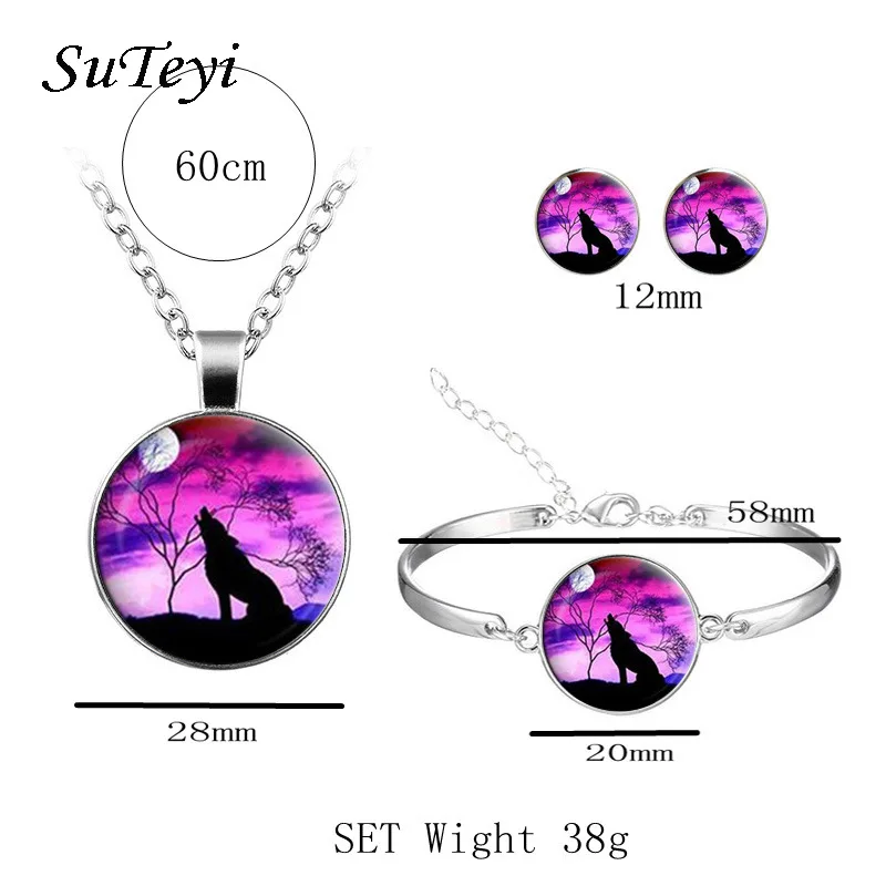 SUTEYI Trendy Moon Howling Wolf Jewelry Sets Handmade Glass Dome Animal Necklace Bracelet Earrings For Women Gift | Украшения и