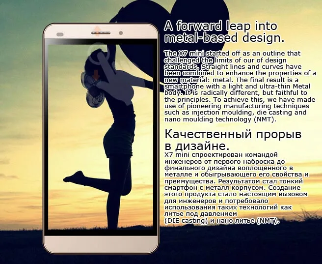 SANTIN B383 металлический дизайн отпечатков пальцев 5 &quotips 4G Android 1 четырёхъядерный 64