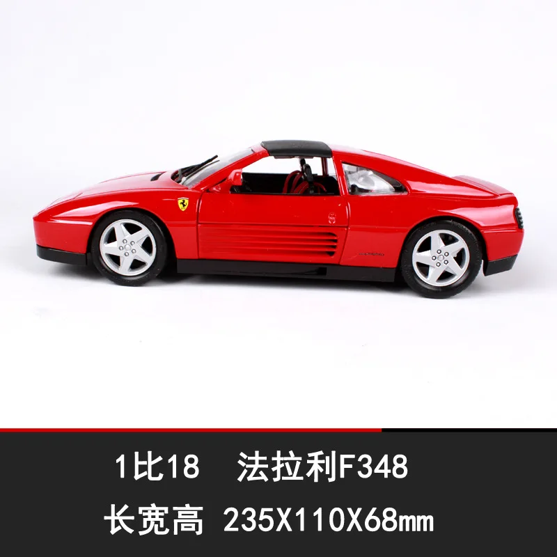 Литая металлическая Игрушечная модель автомобиля BBURAGO 1:18 для Ferra F348