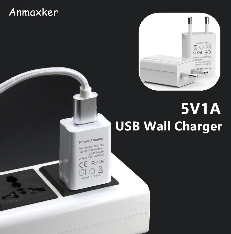 USB зарядное устройство EU Plug 5V1A Быстрая зарядка для Nokia 130/225/3000/3020/3030 мобильного