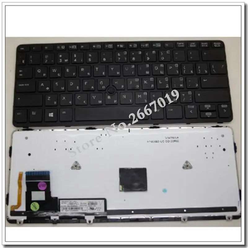 Русская новая клавиатура для hp для EliteBook 820 G1 820 G2 720 G1, 720 G2, 725 G2 RU Клавиатура для ноутбука с подсветкой 821 G1