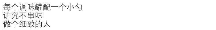 Приправа коробка бак керамический стеклянный ящик соляная банка бамбуковая подставка резервуар для масла банки специи ящик для хранения маленькие пластиковые контейнеры с крышками