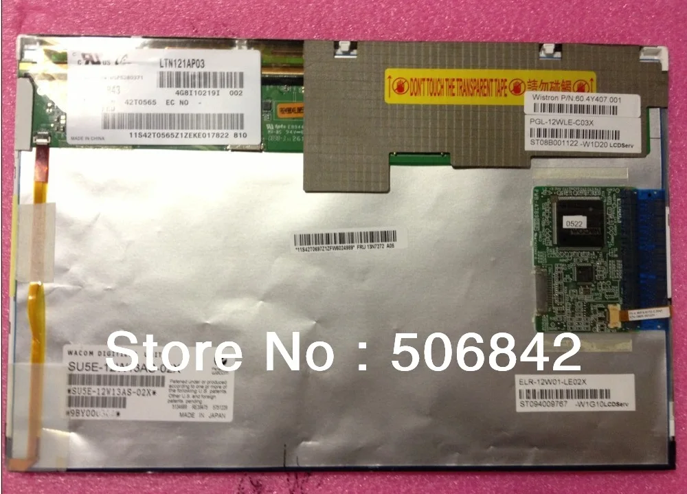

12.1'' laptop LCD touch Screen LTN121AP03 FOR X200T X201T 1280*800