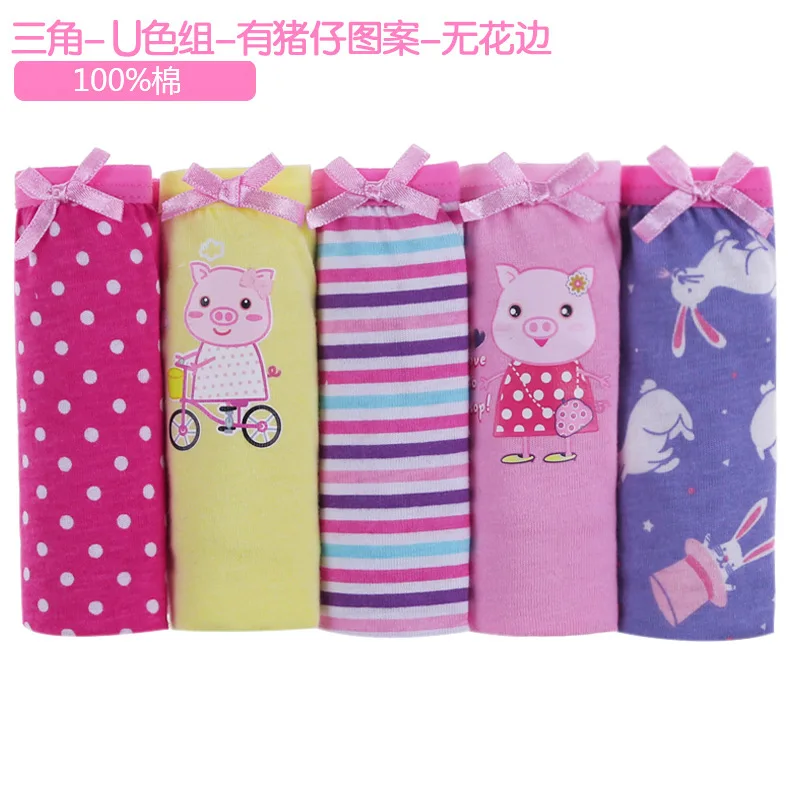 5 шт./партия хлопковые трусы боксеры для девочек детские трусики нижнее белье