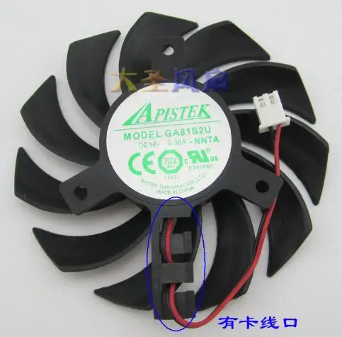 2 линейный вентилятор GA81S2U NNTB 75 мм 12 В постоянного тока 0 38 а В|75mm fan|fan 75mmfan 12v |