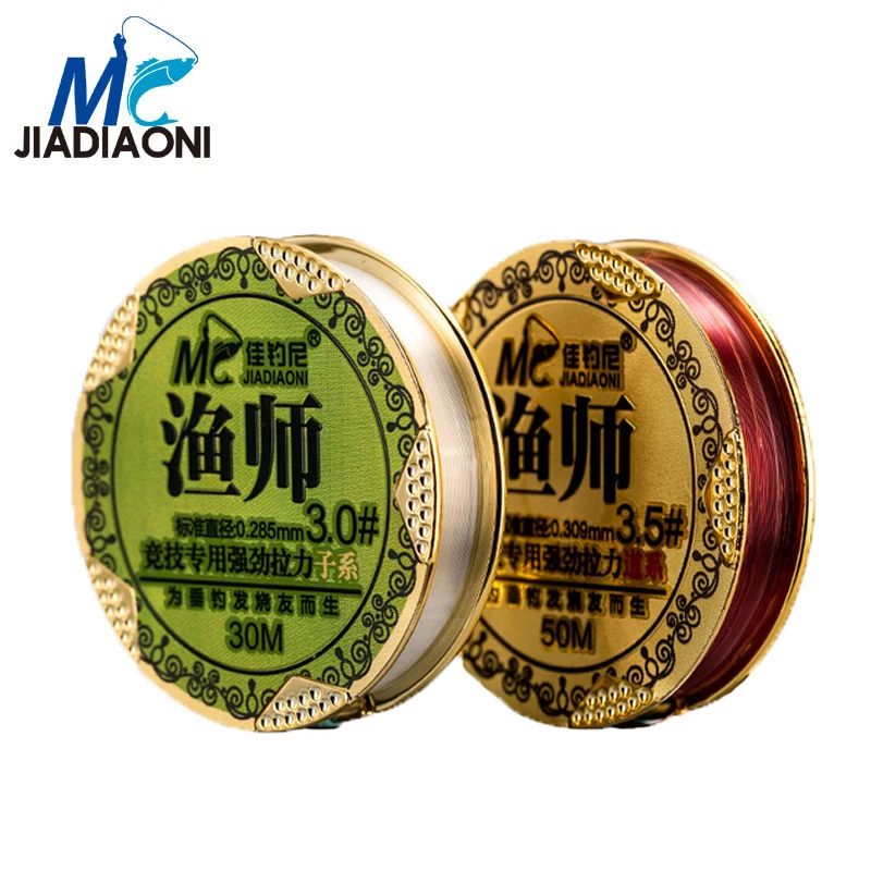 Рыболовная леска JIADIAONI 30 м/50 м сверхпрочная японская легкая для соревнований по