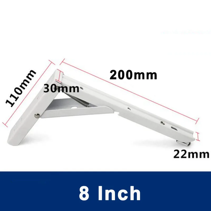 8Inch 2 шт. белый складной треугольник складной регулируемый угол настенный прочный подшипник полки кронштейны DIY домашний стол Рабочая скамья - Цвет: 8Inch
