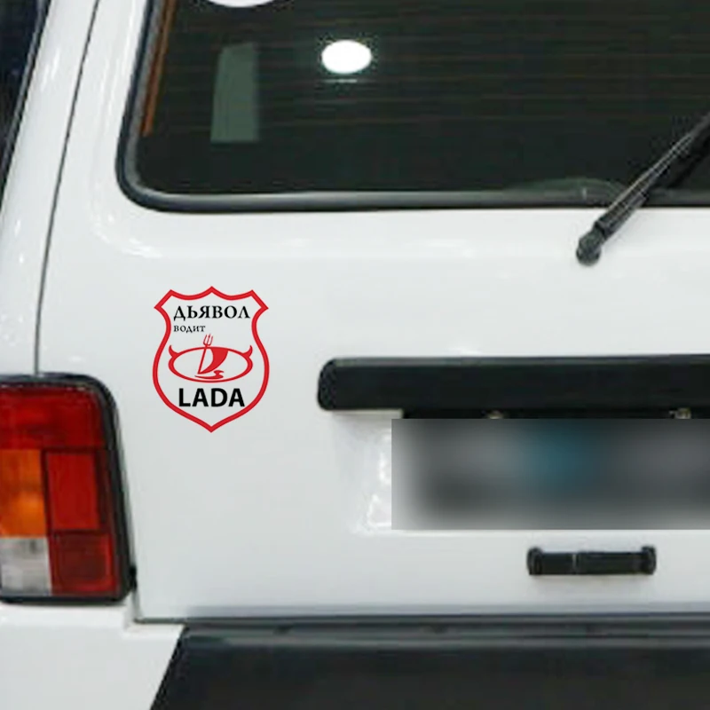 Автомобильные наклейки автомобильная пленка ПВХ для автомобильных товаров