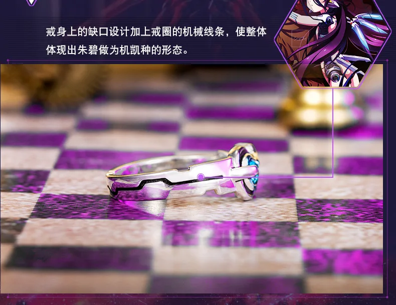 Аниме NO GAME NO LIFE ZERO Стефани Дола Джибрил Shuvi кольцо Dora S925 Стерлинговое Серебро Кольца Рождество косплей подарок нам Размер 7/8/9