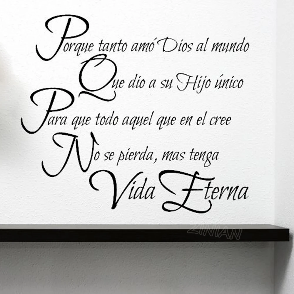 

Porque tanto amo Dios Spanish Christian Vinyl Wall Decal Sticker Quotes Living Room Wall Decor Art Murals For Bedroom Z602